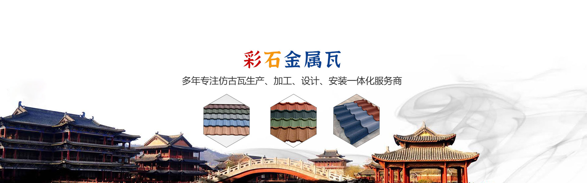 米兰体育app官网